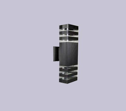 Dual Beam Outdoor LED Wall Light Fixture